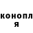КЕТАМИН VHQ Vlad Odnorog