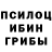 Метадон VHQ Polina Shokoladka