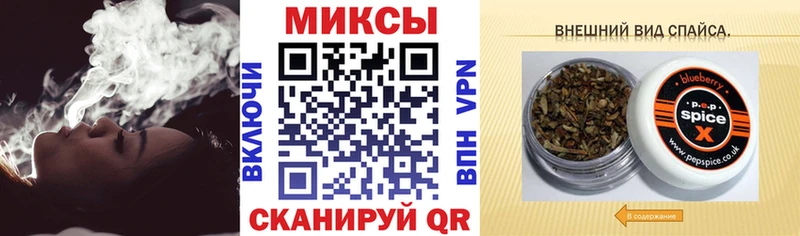 БУТИРАТ 99%  нарко площадка какой сайт  Удомля  мега ТОР 