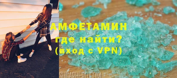 хмурый Алексеевка