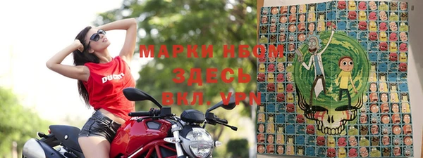 бутик Арсеньев