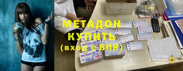 бутик Аркадак