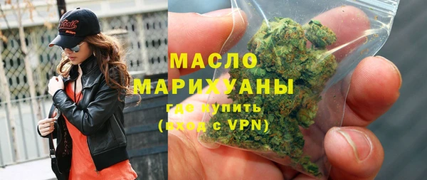 бутик Аркадак