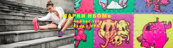 хмурый Алексеевка