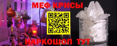 винт Пыть-Ях