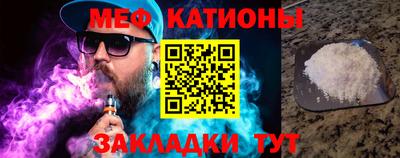 первитин Пугачёв