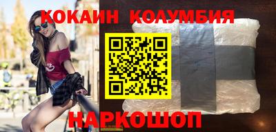 первитин Пугачёв