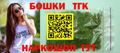 первитин Пугачёв