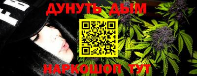 винт Пыть-Ях