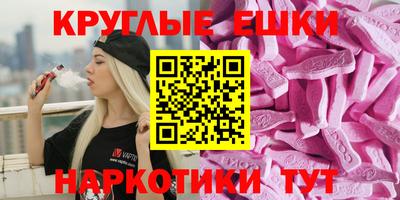 первитин Пугачёв