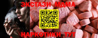 первитин Пугачёв