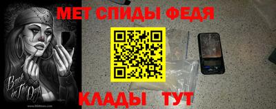 альфа пвп Пушкино