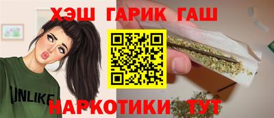 винт Пыть-Ях