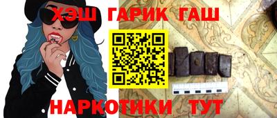 винт Пыть-Ях