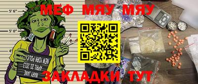 альфа пвп Пушкино